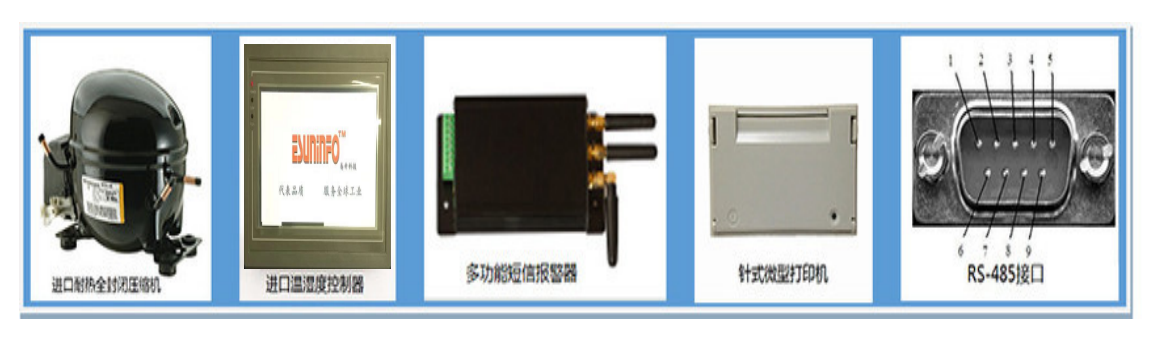 1651671225178821.png 藥物穩定性試驗.png