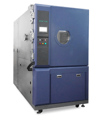 高低溫低氣壓試驗箱